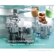 Vacuum emulsifier-DSZL200